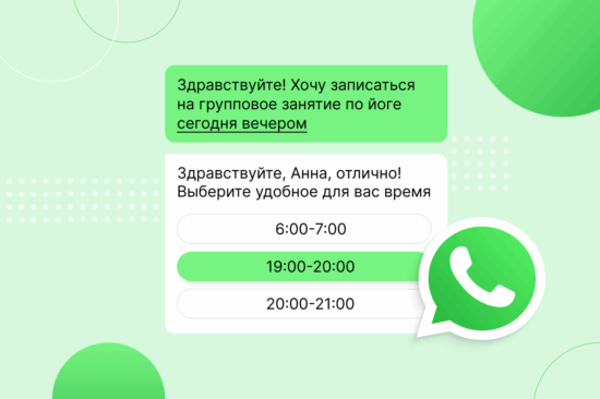 программно-аппаратный комплекс «умное рабочее место». юнгианский анализ обучение. возможности интерактивной доски. интерактивный комплект smart board. интерактивный стол с текстом.